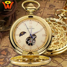 Винтажные Механические карманные часы в форме Луны, золотые часы с цепочкой, ретро скелет, мужские механические часы в стиле стимпанк, ожерелье, часы с подвеской