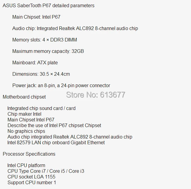 Оригинальная материнская плата для ASUS SaberTooth P67 LGA 1155 DDR3 32GB USB2.0 USB3.0 P67 настольная материнская плата