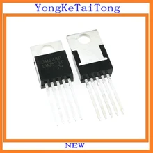 100 шт./лот LM2575T-12 LM2575 3,3 5,0 ADJ TO220 LM2575T-5.0 LM2575T-ADJ