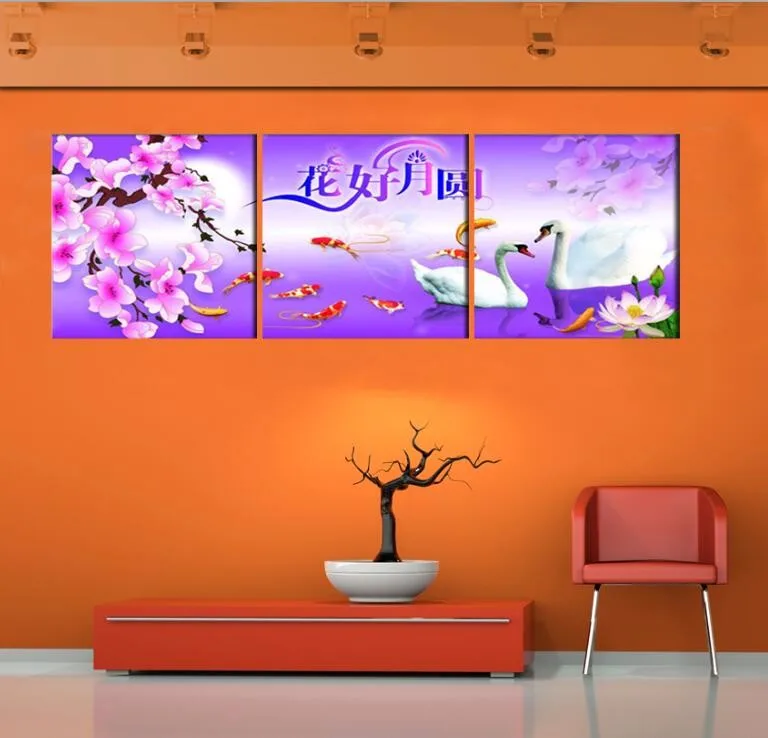 QQ20161226141603