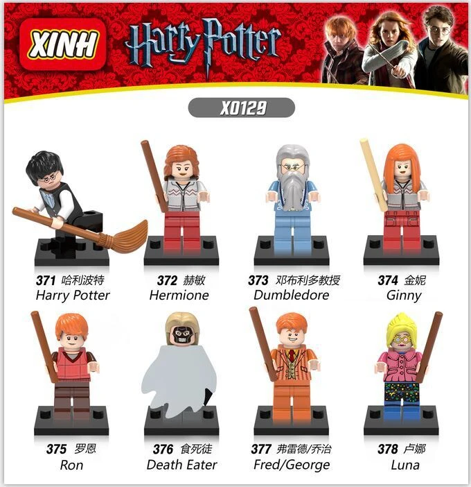 Amigos De Harry Potter Ron Weasley Hermione Jean Granger Lord Voldemort Ginny Mortifagos Bloques De Construccion Ladrillos Ninos Bloques De Construccion Bloques Construccion Aliexpress Amigos De Harry Potter Ron Weasley Hermione Jean Granger Lord Voldemort Ginny Mortifagos Bloques De Construccion Ladrillos Ninos Bloques De Construccion Bloques Construccion Aliexpress