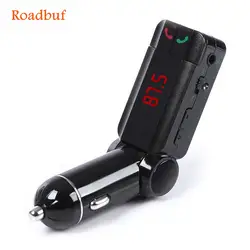 BC06S Беспроводной Dual USB Bluetooth Car Kit Hands-free звонок fm-передатчик светодио дный Дисплей Музыка приемник адаптер MP3 плеер Зарядное устройство