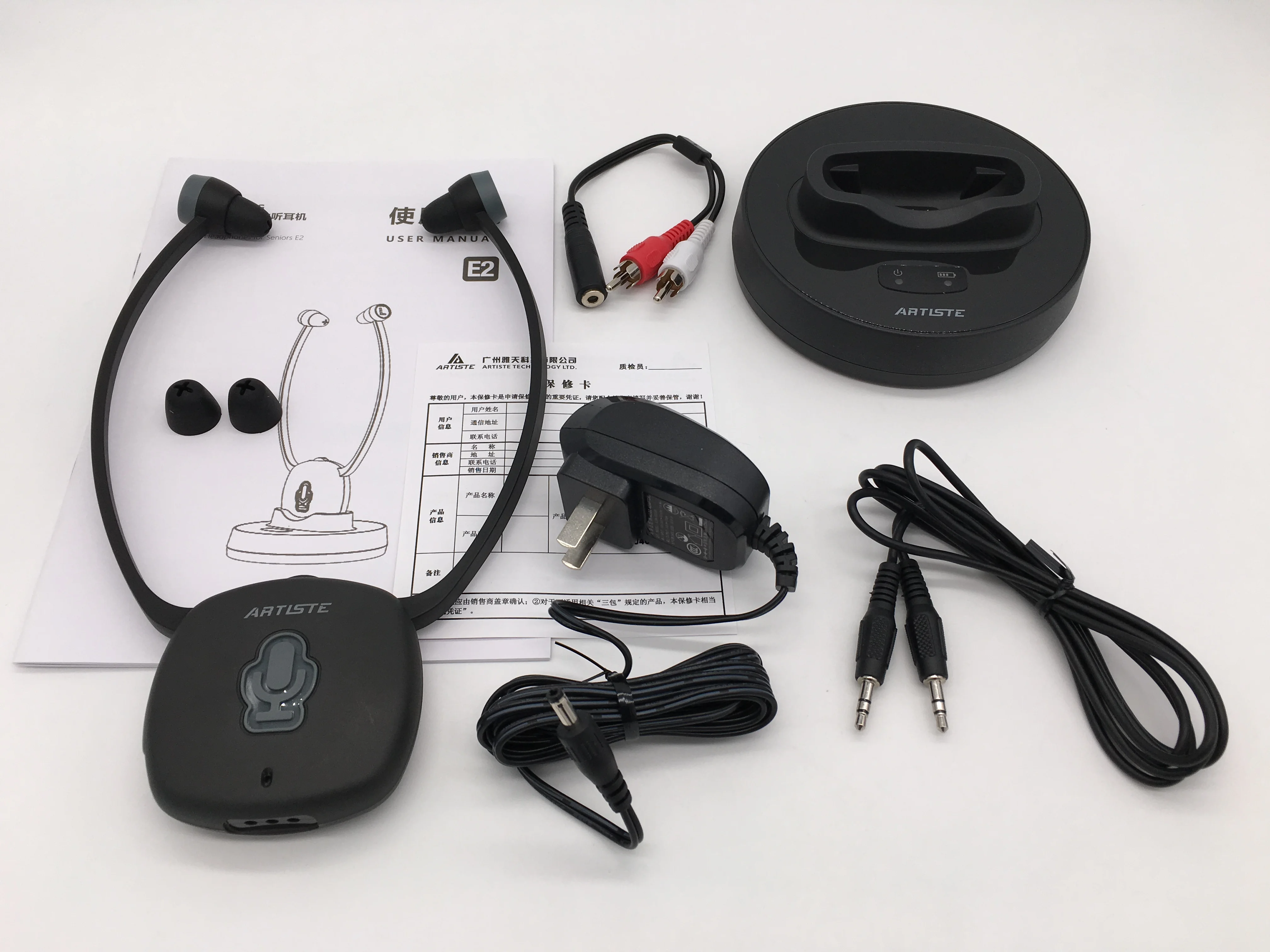 ARTISTE E2 2.4G Wireless Senior TV Headphone for the elderly TV commercial installation hearing aid headset AliExpress 44
