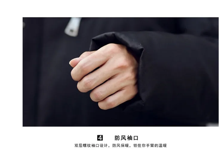 QQ20161204152747