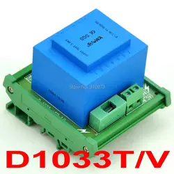 P 230vac, s 2x 9vac, 20va din рейку Мощность трансформатор модуль, d-1033t/v, 9 В