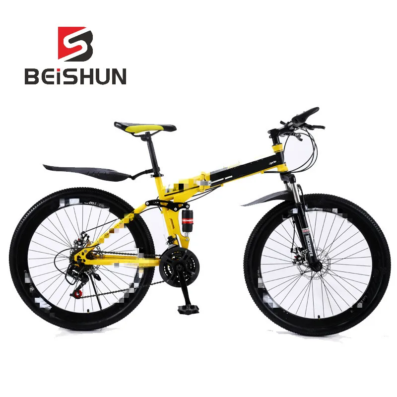 Sale 26 Inch Folding Mountain Bike 21-30 Speed Double Shock Absorption Spoke Wheel Speed Bicycle 3