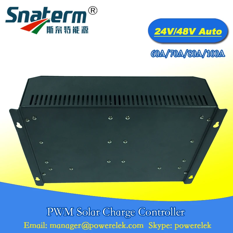 48V80A controller 4
