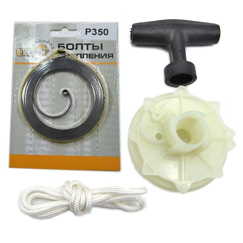 Recoil Starter Pulley Handle Rope Spring Kit For Mcculloch MAC CAT 335