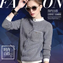 Осенний и зимний толстый кашемировый свитер женский синий полосатый кардиган с круглым вырезом и длинными рукавами короткий абзац Sli