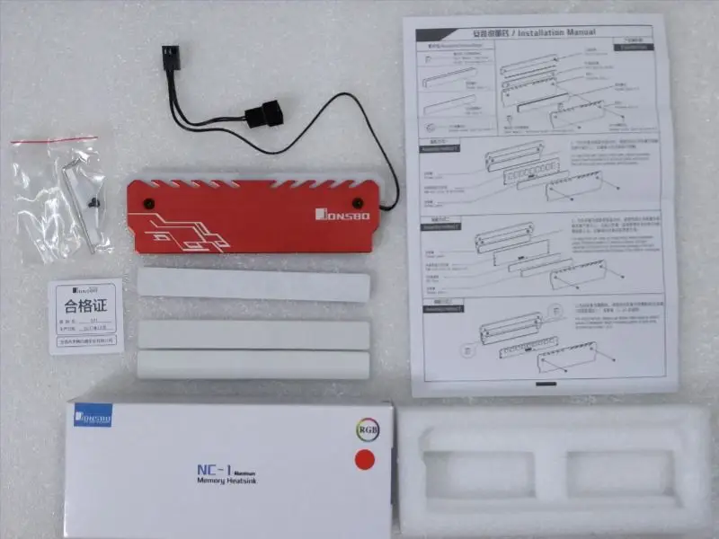 NC-1 теплоотвод ОЗУ кулер RGB светодиодный 256 цвет свечение автоматическое изменение алюминиевый теплоотвод корпус настольный память охлаждающий жилет