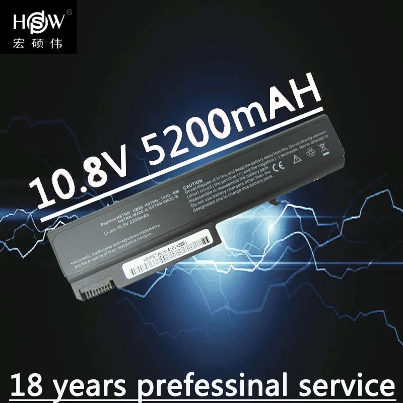 Laptop Battery For HP 6930p 8440p 8440w 6440b 6445b 6450b 6540b 6545b 6550b 6555b 6530b 6535b 6730b 6735b batteria akku