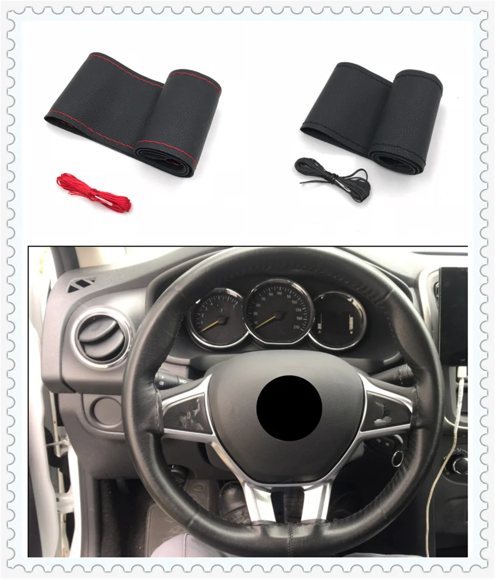 

Car interior steering wheel cover soft leather weave 37 cm / 38CM for Opel Corsa Antara Meriva Zafira Insignia Mokka