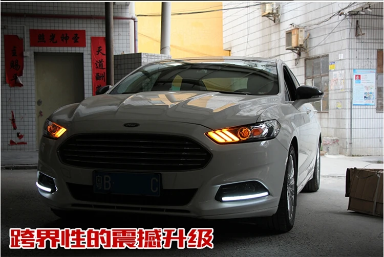 QQ20160703214425