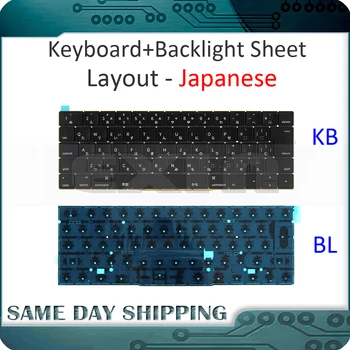 

New for Macbook Pro Retina 15'' A1707 Keyboard Japanese Japan JP w/ Backlight Backlit EMC3072 EMC3162 Late 2016 Mid 2017 Year