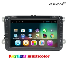 8″ Quad core Android 6.0 Car DVD for Skoda Fabia Rapid Roomster Yeti Octavia Superb gps radio head unit car stereo free map