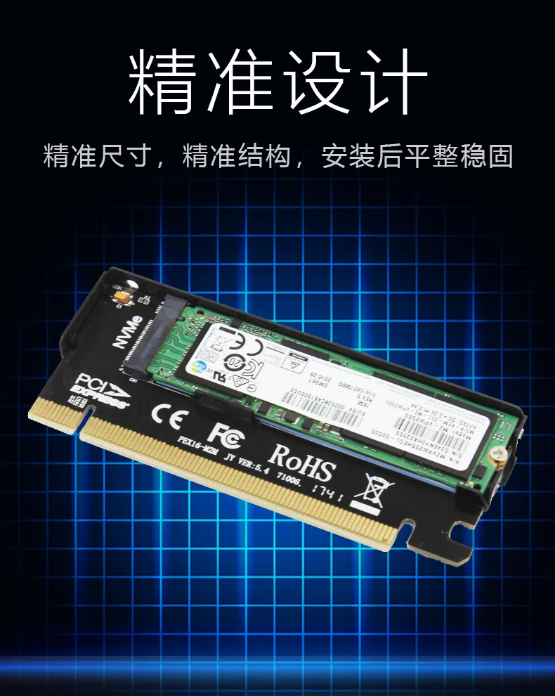 JEYI CoolSwift тепловыделение M.2 NVMe SSD NGFF к PCIE X4 адаптер MKey интерфейсная карта Suppor PCI Express 3,0x16 полная скорость