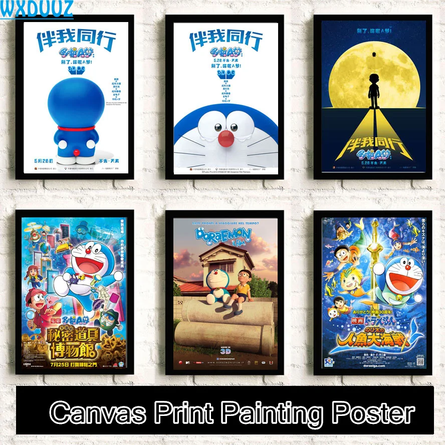 Doraemon Walk with me Cartoon Painting Kids Room HD Movie