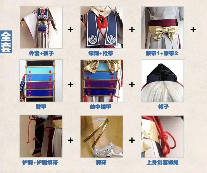 QQ20170809171830
