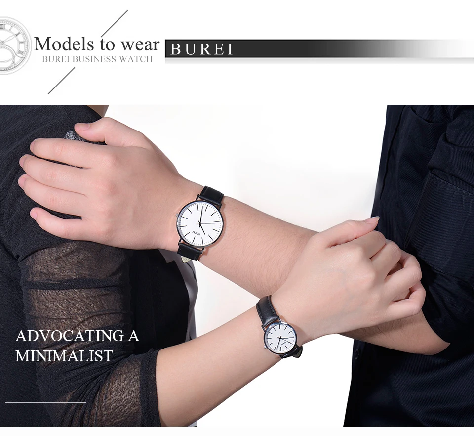 burei men's fashion minimalist wrist watch