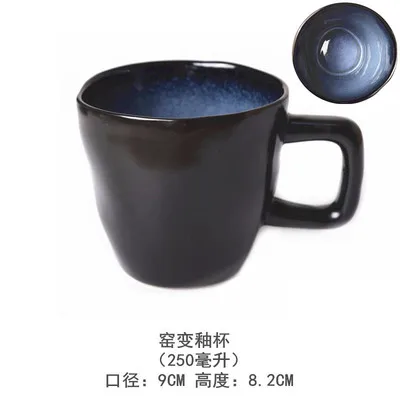 Керамическая кружка ручной работы для кофе, чая, молока, высокое качество, краткие керамические чашки и кружки с рукояткой, индивидуальная чашка, посуда для напитков, подарки - Цвет: 34 250ml