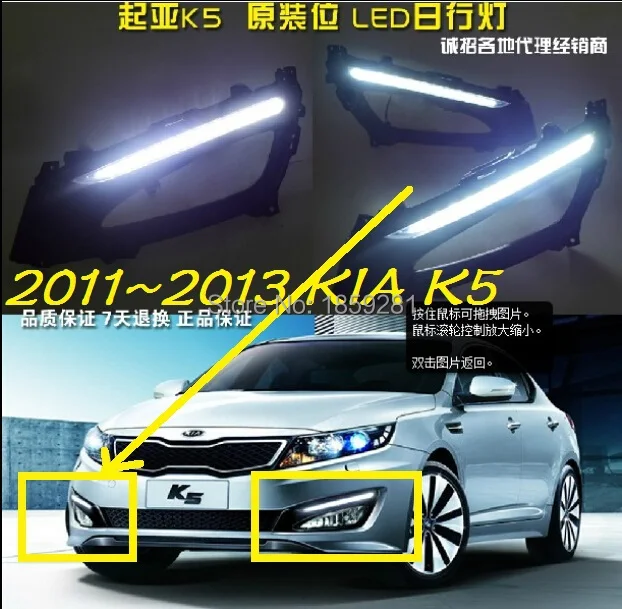 QQ20150119204337.jpg