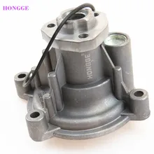 HONGGE 1 4t 1 6t Cooling font b Water b font font b Pump b font