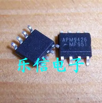 20 шт./лот APM9426 SOP8 |
