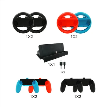 

Nintend Switch Accessories Bundle 10 IN 1 Set 4* Racing Steering Wheels, 4* Controller Grips, 1* Charging Stand and 1* USB Cable