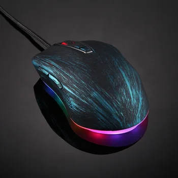 

USB Wired Gaming Optical Mouse 5000 DPI LED Backlit 7 Keys Mice for Computer Laptop PC GDeals
