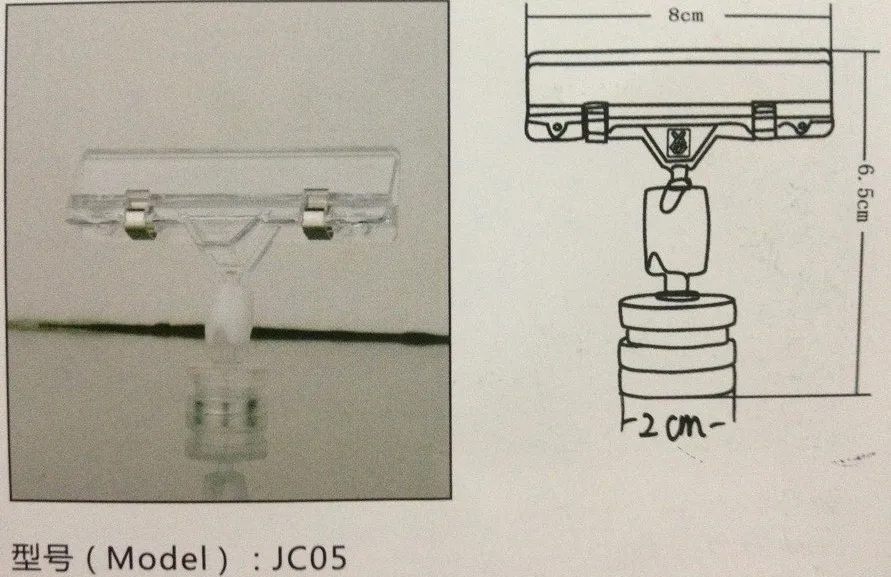 JC05