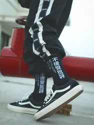IMINCN 1 пара оригинальный дизайн китайский INS молодых людей Хип-хоп Сделано в Китае хлопок танцевальная Улица Высокая мода черный белый носок