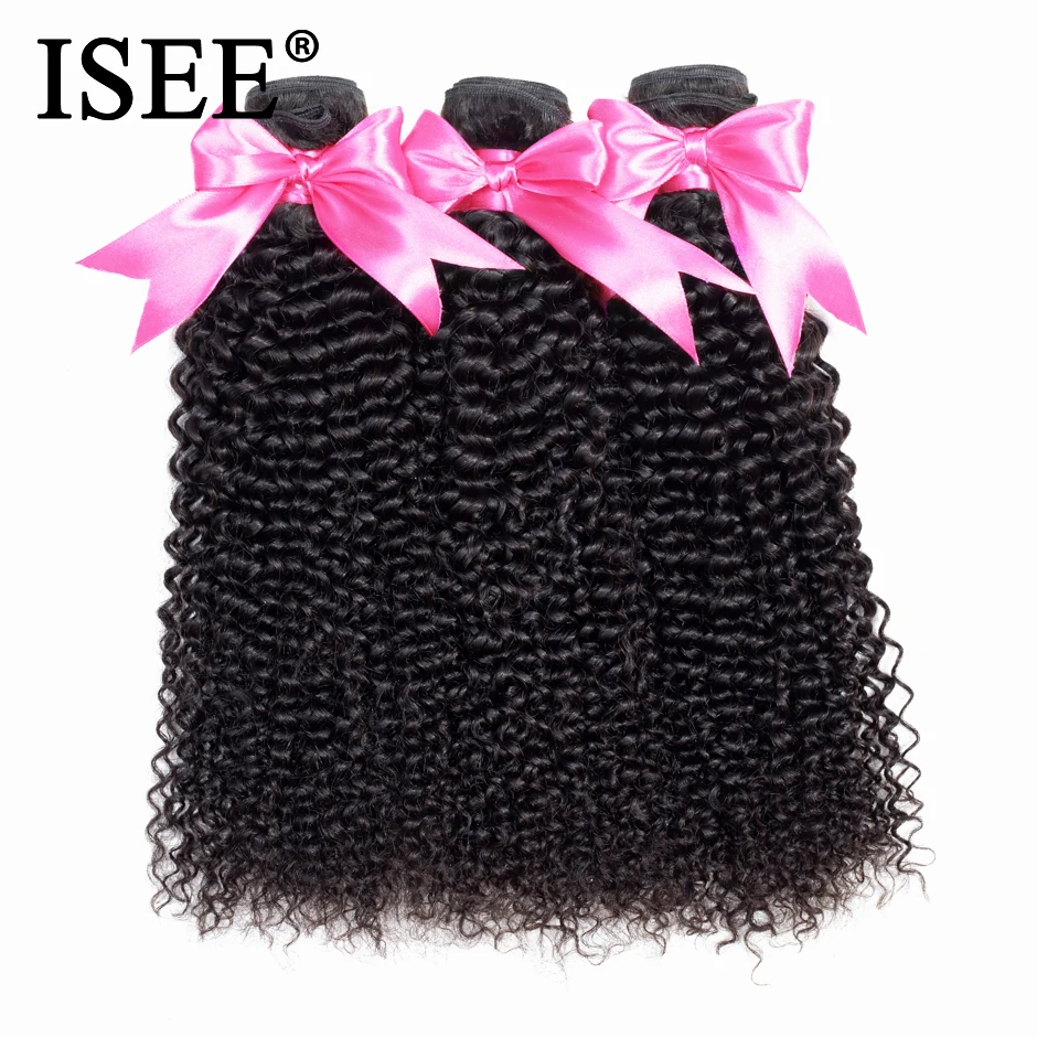 ISEE HAIR 3 Bundles Kinky Curly Hair Weaves 100% Remy Human Hair Extension Natural Color Brazilian Hair Weave Bundles ISEE HAIR 3 Bundles Kinky Curly Hair Weaves 100% Remy Human Hair Extension Natural Color Brazilian Hair Weave Bundles