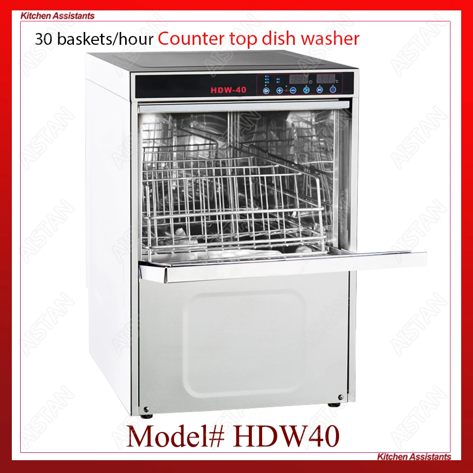 HDW40 коммерческий, электрический, автоматический передней двери посудомоечная машина стиральная машина с корзинами для кухонного