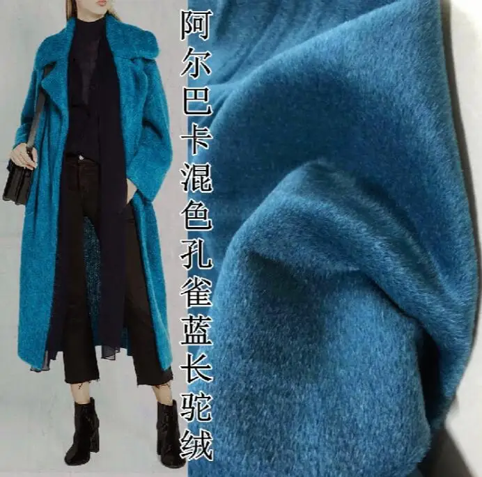 

Peacock Blue Alba thick wool Cashmere coat fabric,printing textiles hollandais african sequin christma cotton fabric A076
