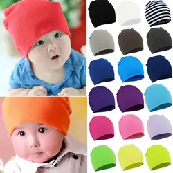 Новинка 2017 года осень зима теплый хлопок детские Панама для мальчиков и девочек шапки бренд карамельный цвет милые детские шапочки