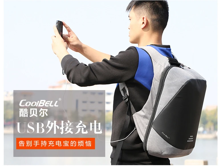 QQ20180606134542