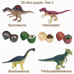 UKENN 4 шт. 3D динозавры головоломки 2366s-3 пластиковые головоломки, Развивающие игрушки Строительство комплекты 3d puzzle