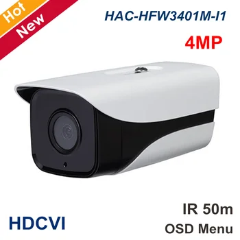 

NEW DH HDCVI Camera 4MP HAC-HFW3401M-I1 IR 50 meters Support OSD Menu Waterproof camera IP67 Security camera cctv cam