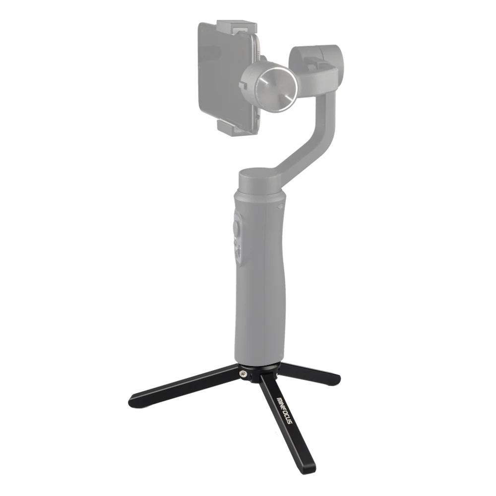 mini tripod gimbal
