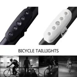 2018 IPX5 задние лампы USB Перезаряжаемые передний свет Предупреждение свет COB велосипед задние фонари для Перезаряжаемые велосипед