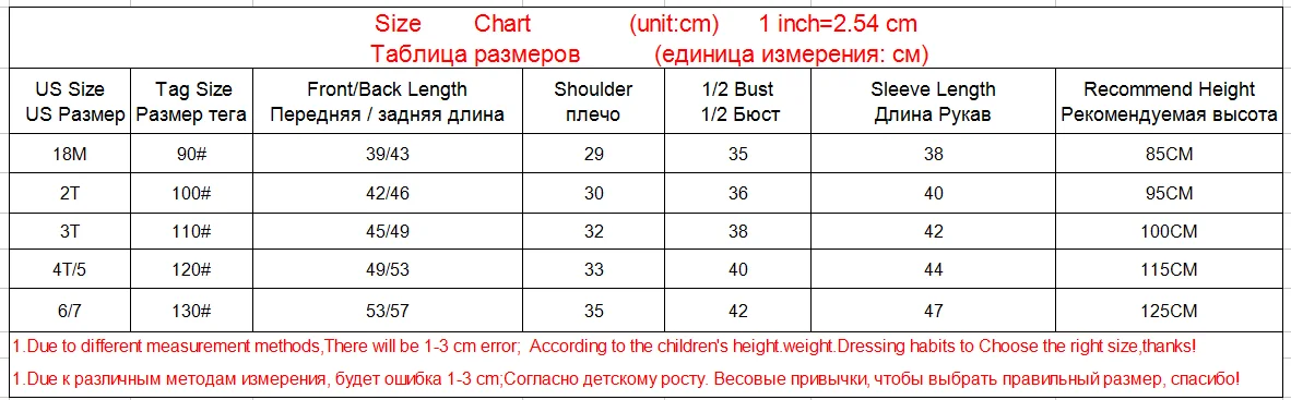 Зимние детские куртки для мальчиков с рисунком тираннозавра; зимнее пальто для девочек; детская верхняя одежда; пуховик для маленьких мальчиков и девочек; Одежда для младенцев