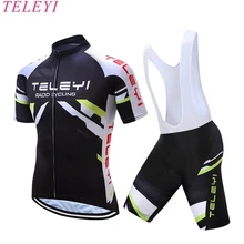 Велоспорт Джерси гонки спортивный мотоцикл Джерси Топы мотобайк, велосипед, велотренажер одежда Ropa Ciclismo летняя одежда для велоспорта