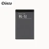 Dinto 1pc 1320mAh BL-5J BL5J BL 5J Phone Battery for Nokia 5230 5233 5800 3020 XpressMusic N900 C3 Lumia 520 525 530 5900 ► Photo 1/2