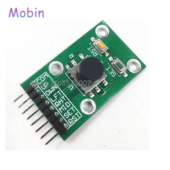 

50PCS/LOT Five Direction Navigation Button Module for MCU AVR Game 5D Rocker Joystick Independent Keyboard Module Free shipping