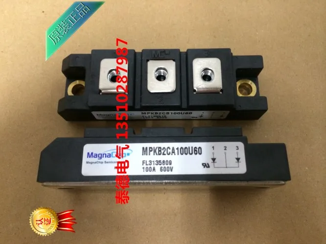 

IGBT inverter plasma cutting machine MPKB2CA100U60 MPKB2CB100U60 brand new original stock