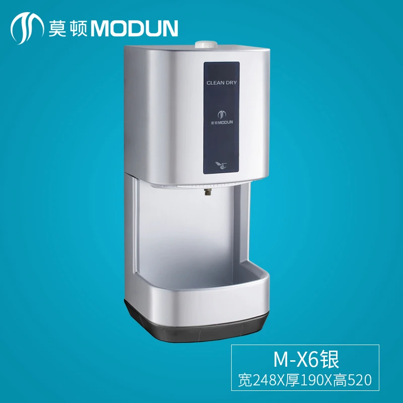 

2018 bathroom Fully automatic Induction hand dryer Wall-mounted Sterilization hand cleaner