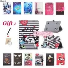 Универсальный 10 дюйма Чехол для VOYO Q101 4G/i8 10,1 дюйма 10," планшета универсальный чехол-оболочка+ 2 подарки