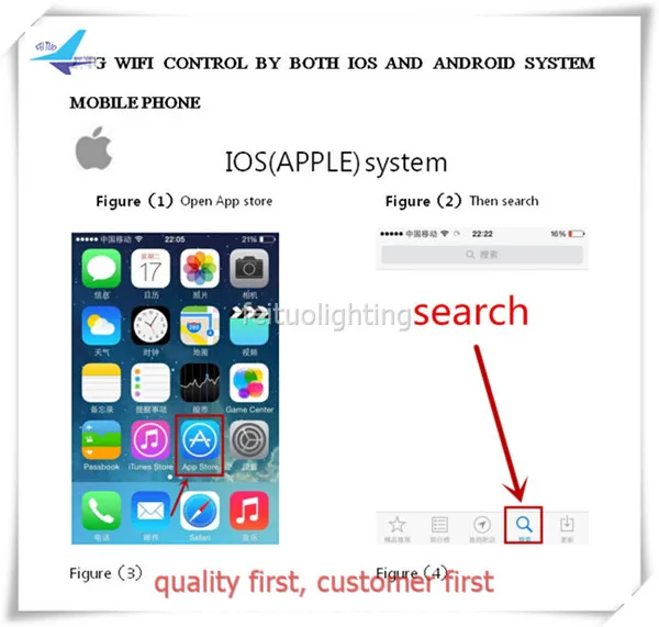 QQ20160422111034