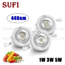 1 Вт, 3 Вт, 5 Вт, светодиодный чип высокой мощности, светодиодный светильник для выращивания, Диод Королевского синего цвета, длина волны 440нм для комнатных растений, фруктов, овощей