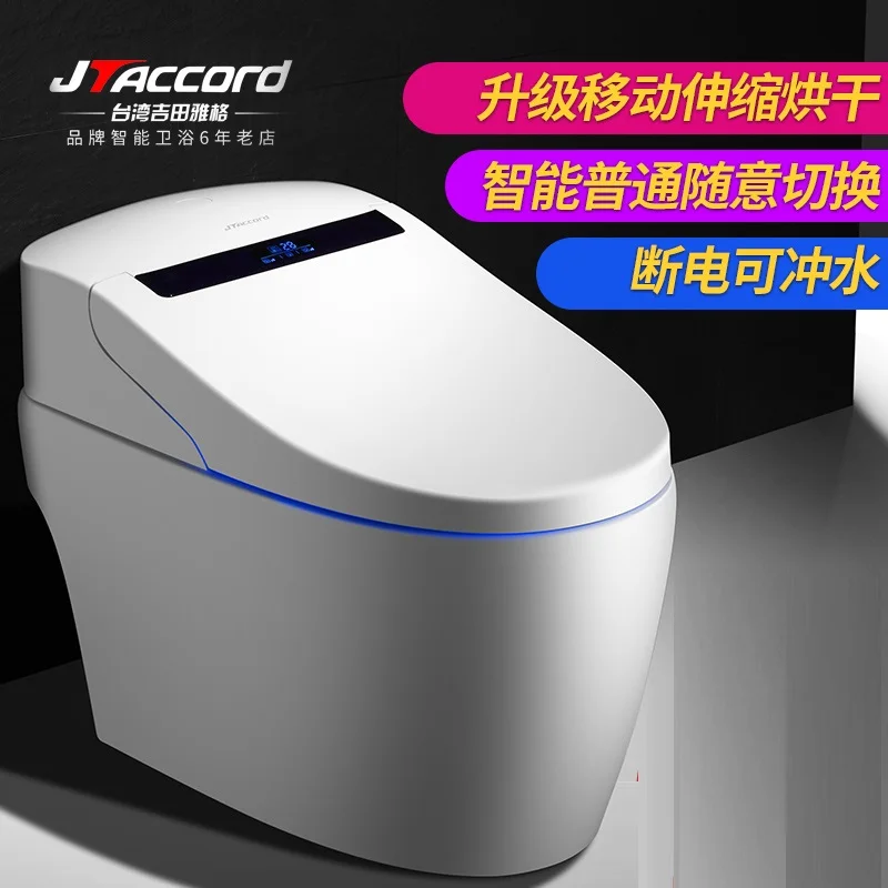 Sanita inteligente tanque de água integrado Yoshida, casa automático instantâneo calor higiênico, lavar vaso sanitário elétrico